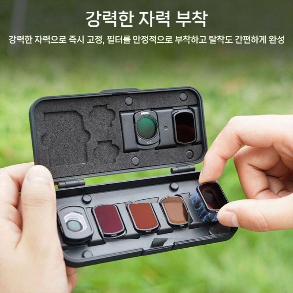 DJI 오즈모 포켓4 필터 보관 케이스 카메라 자기 보호 렌즈 정리함 - 상세 이미지 3