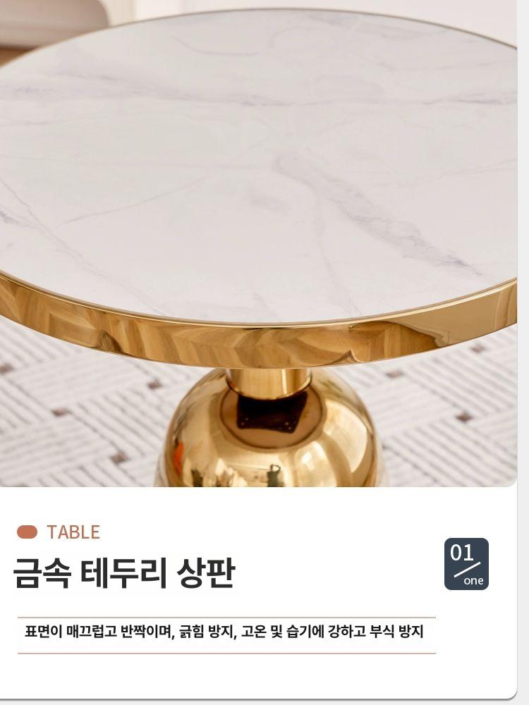 원형 티테이블 카페 호텔 커피숍 창가 가구 소형테이블 원형테이블 - 상세 이미지 3