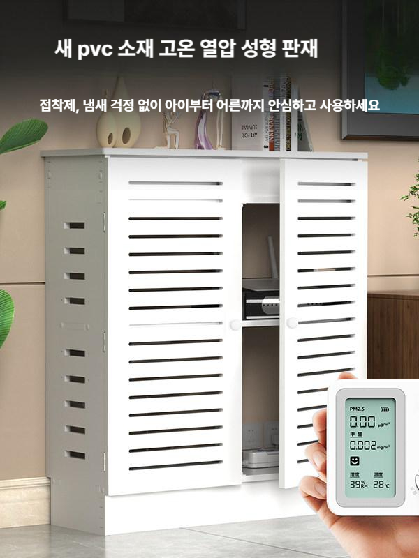 셋톱박스 정리함 모뎀 셋탑 가리개 미디엄 다용도 수납함 수납박스 공유기 선정리 노블 선반 - 상세 이미지 3
