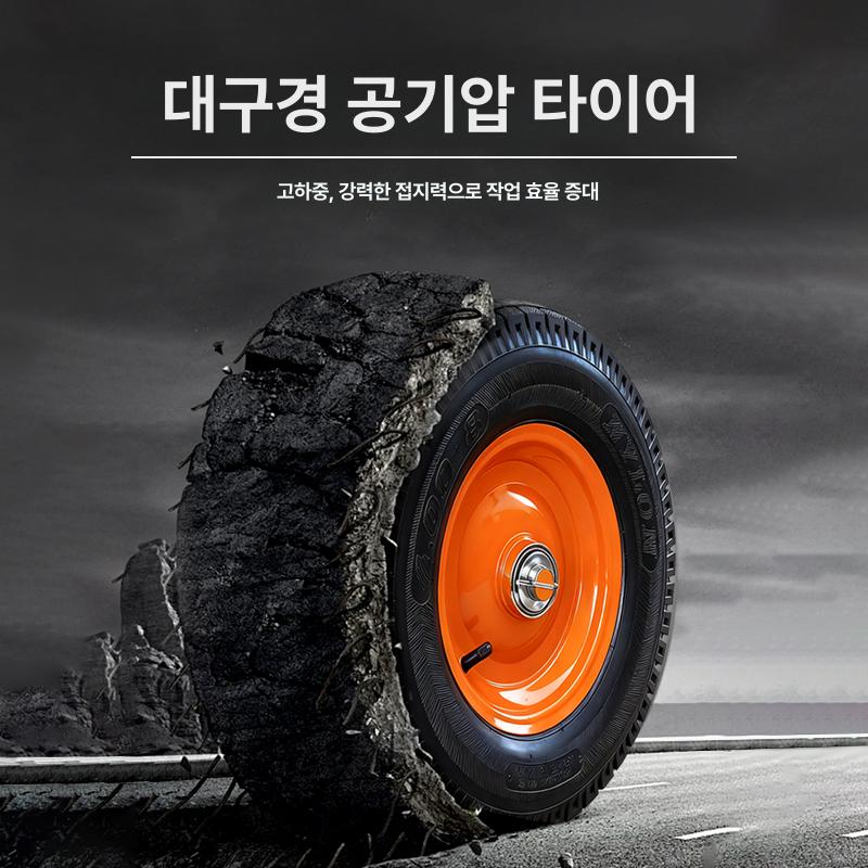 차선 라인기 마커 주차장 도로 바닥 운동장 코트 선명한 선긋기 표시 4륜 이동식 푸쉬형 10인치 나일론 2륜 - 상세 이미지 3