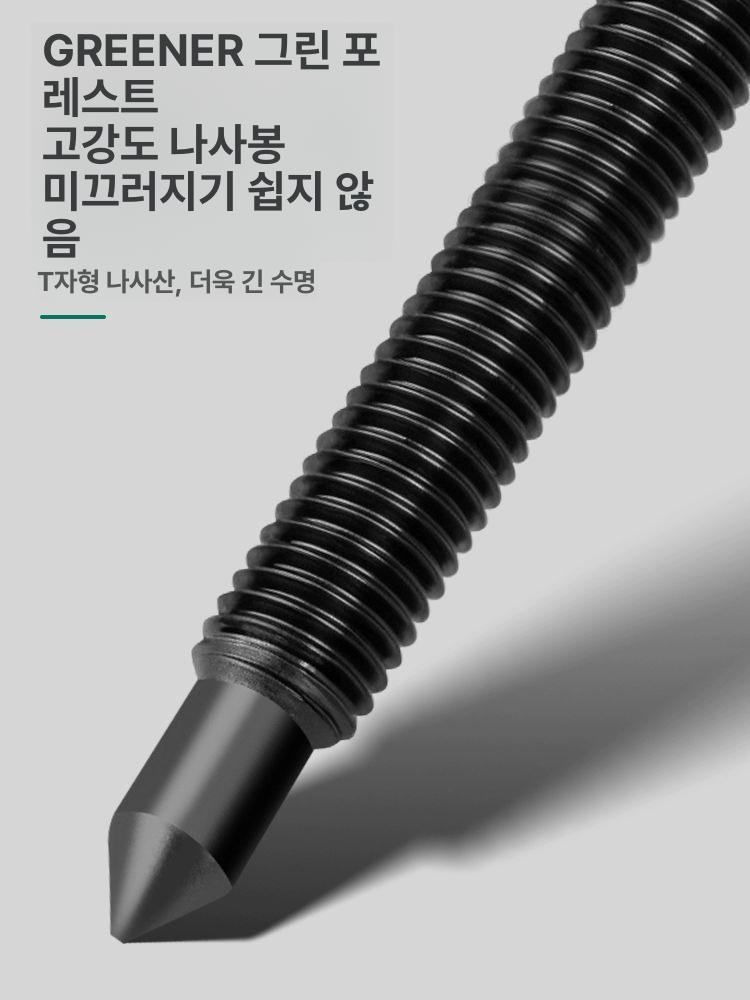 탈거 베어링풀러 기어풀리 내경 분해 삼발이 탈착기 제거 뿌리누끼 툴 베어링 도구 취출 이미지 6