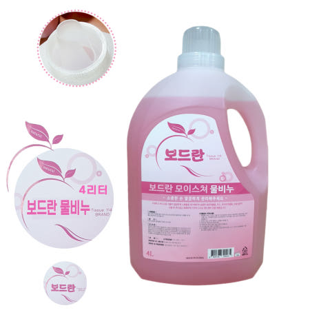 물비누 4리터 모이스춰 손세정제 대용량 물비누액 업소용
