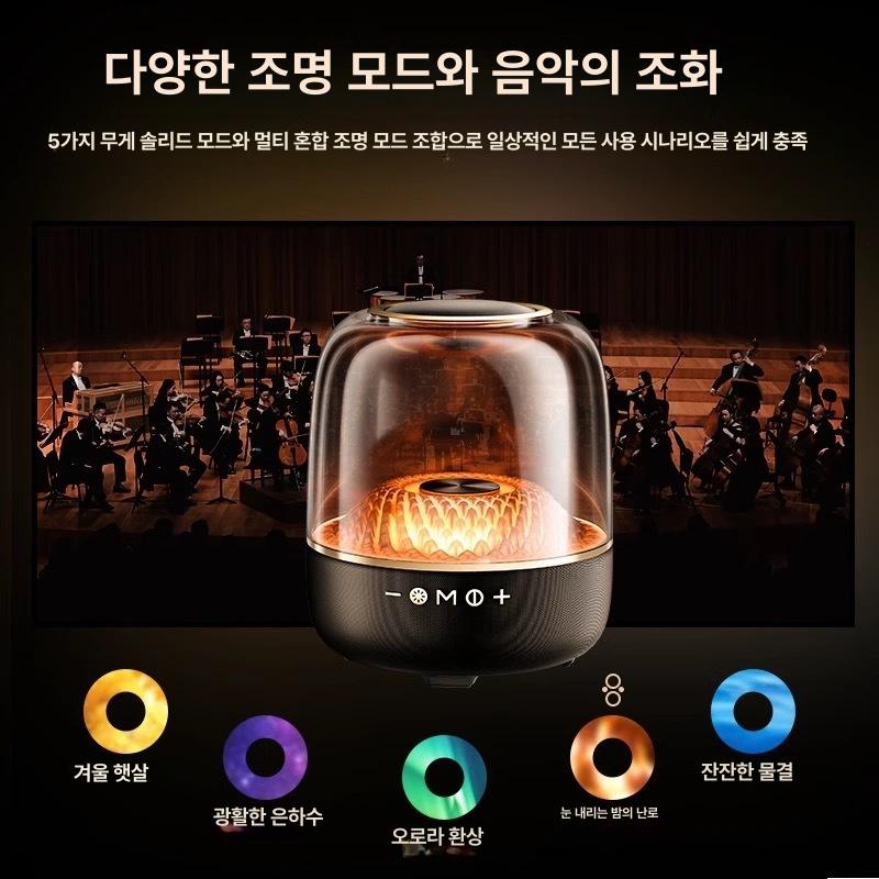 LP90 블루투스 무선 오디오 카드 지원 중저음 LP90 블랙 - 상세 이미지 3