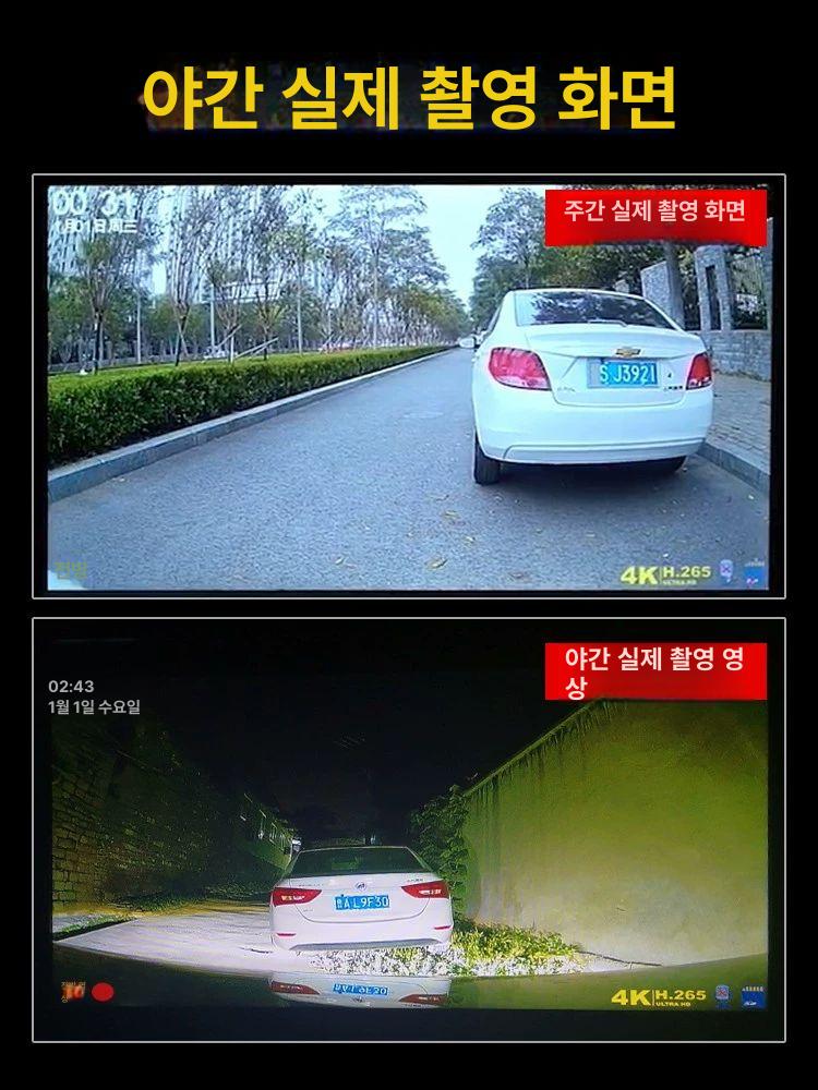 트럭 지게차 붐 카메라 확보 채널 크레인붐카메라 공사장 무선후방카메라 고화질 붐카메라 줌 - 상세 이미지 4