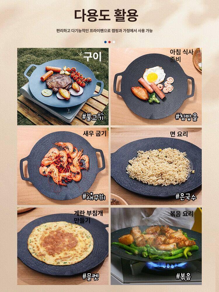 무쇠 주철 주물팬 후라이팬 해물파전 전용 캠핑 직화 프라이팬 가정용 - 상세 이미지 5