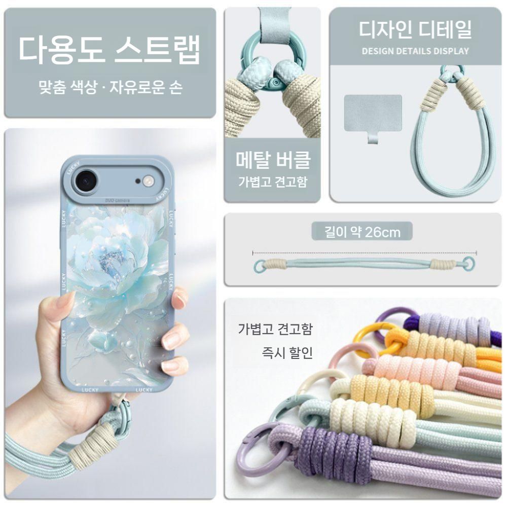아이폰17e 케이스 메탈 버클 다용도 스트랩 파스텔 플라워 실리콘 커버 - 상세 이미지 4