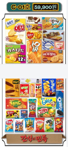 thumbnail-9