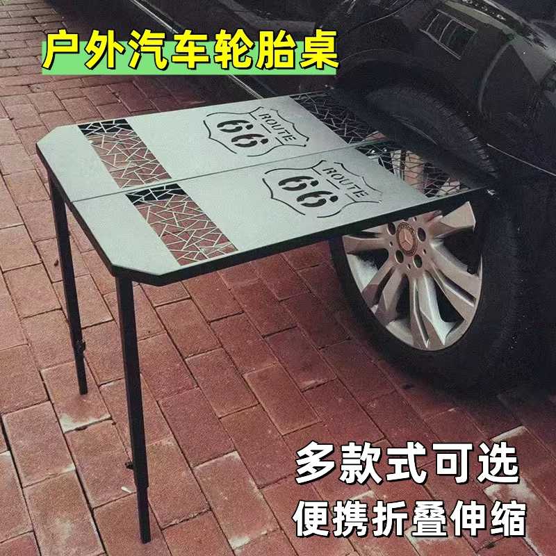 캠핑 테이블 거치대 철제 접이식 버너테이블 화로대 체크 패턴 - 상세 이미지 2