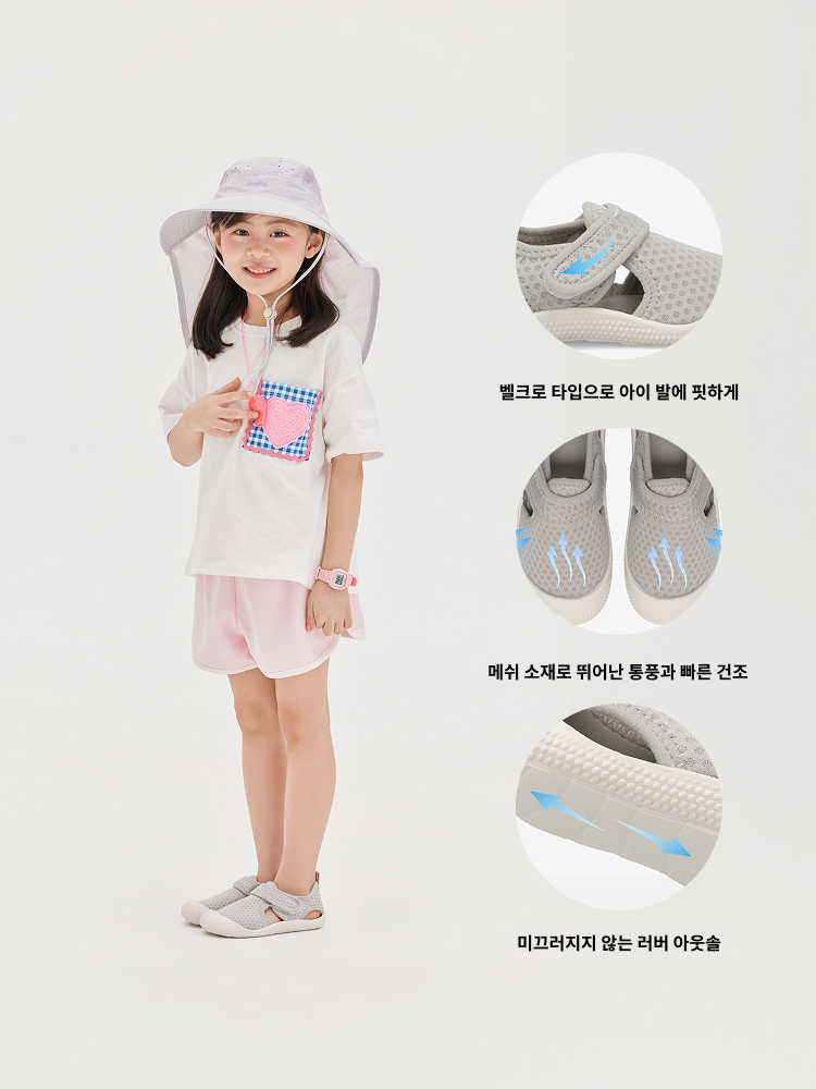 (2족구매 추가할인) 슈펜 아쿠아슈즈 바캉스 여름신발 여름모자 어린이 유아 키즈 물놀이 상품 이미지