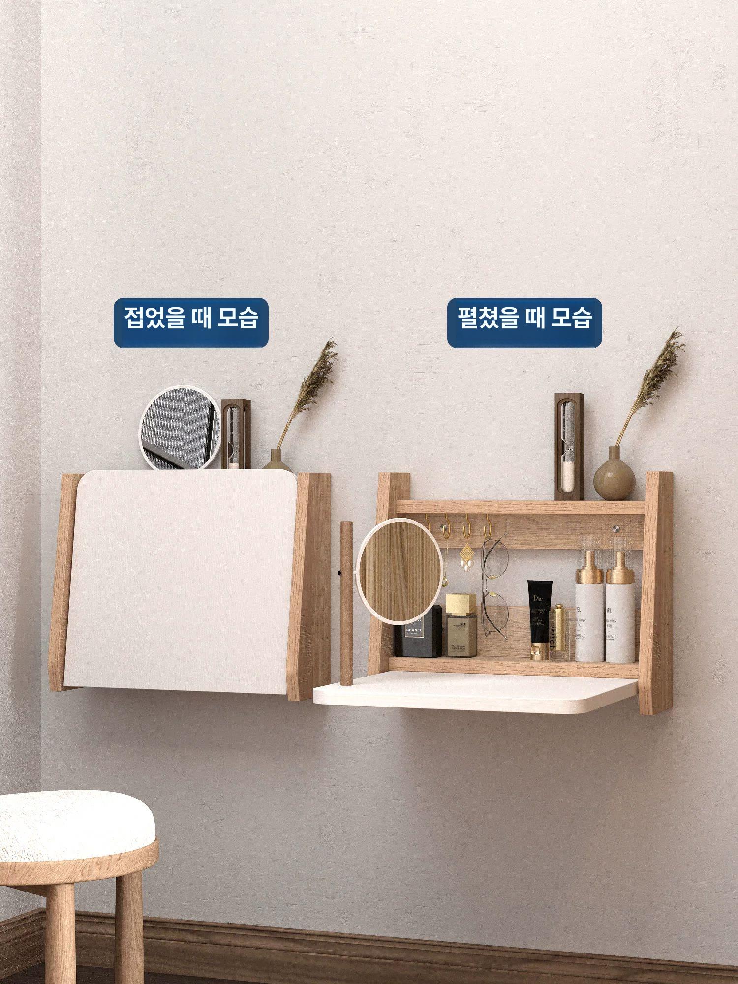벽걸이 화장대 접이식 메이크업 소형 데스크 탁상거울 폴딩 침실 자취 도 공간활용 우드 - 상세 이미지 3