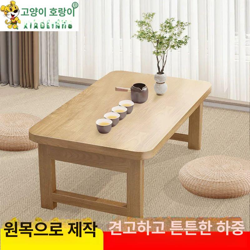 원목 우드슬랩 좌식 탁자 낮은 차탁자 거실 우드 테이블 가정용 업소용 - 상세 이미지 2