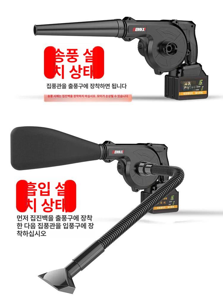 고성능 핸드진공청소기 산업용 소형 건습식 무선 가정용 강력한 자동차 흡입 업소용 청소기 - 상세 이미지 3