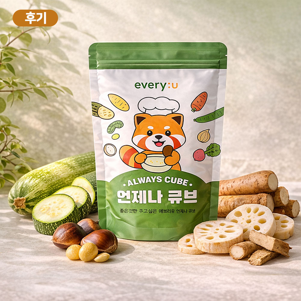 에브리유 후기 채소큐브 12종 세트 15gX6 브로콜리 다진 야채 죽 토핑 - 상품 이미지