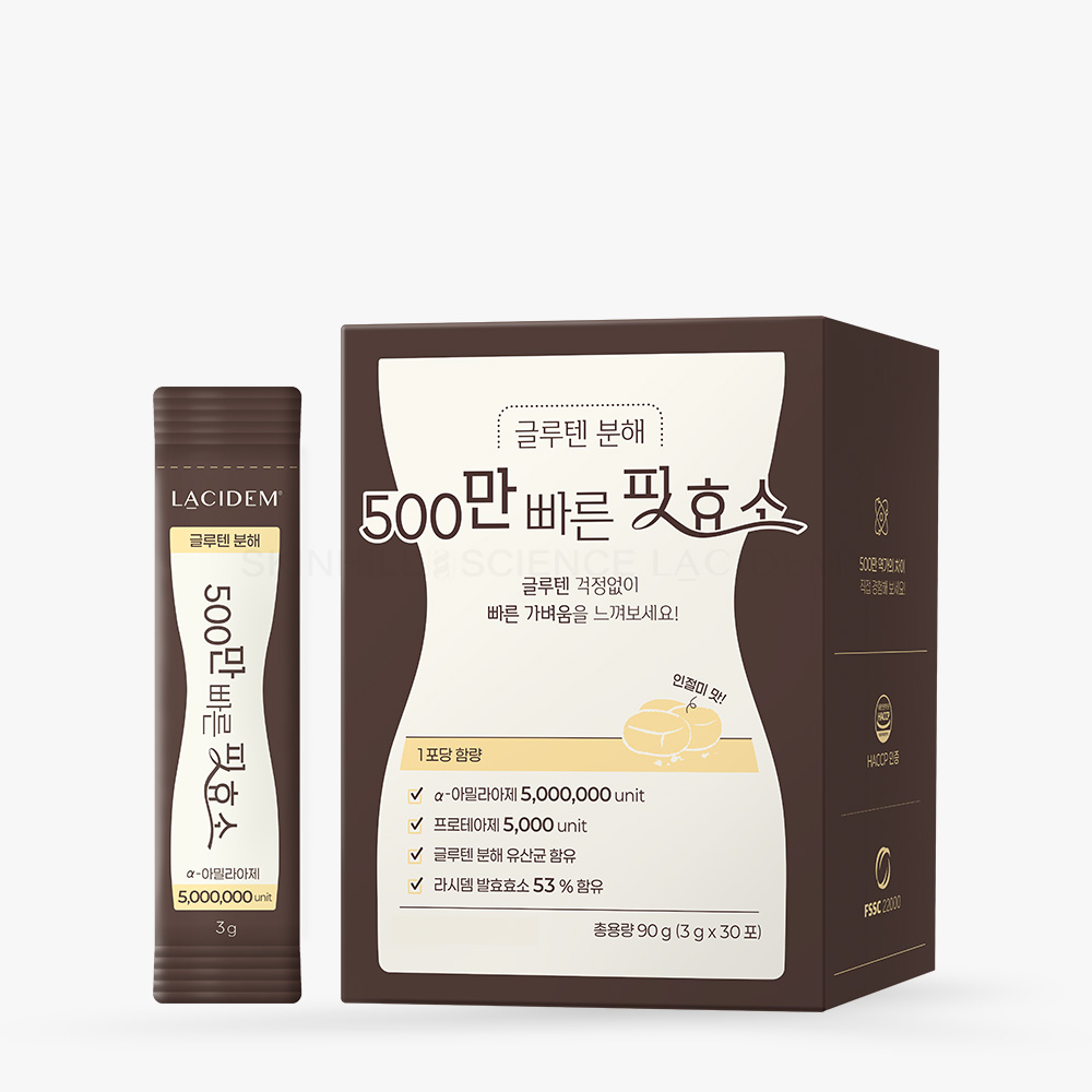 라시뎀 글루텐 분해 500만 빠른 핏 효소 (3g x 30포) 글루텐 걱정없는 500만 역가 압도적 스펙 효소 - 상품 이미지