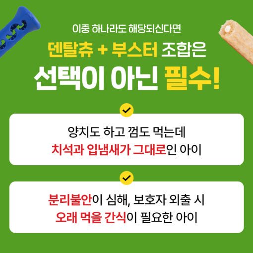 thumbnail-7