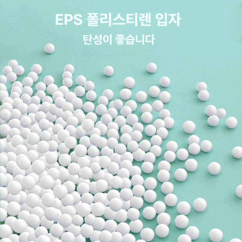 반신욕 등받이 욕실쿠션 목욕 논슬립 욕조쿠션 흡착 욕조베개 욕조베게 히노끼탕 방수 머리받침 - 상세 이미지 3