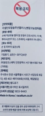 thumbnail-6