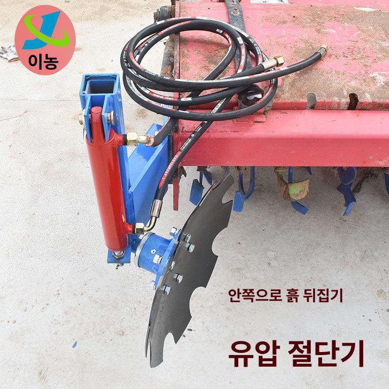 경운기 원판 쟁기 트랙터 밭갈이 농업용 경작기 농기구 - 상세 이미지 2