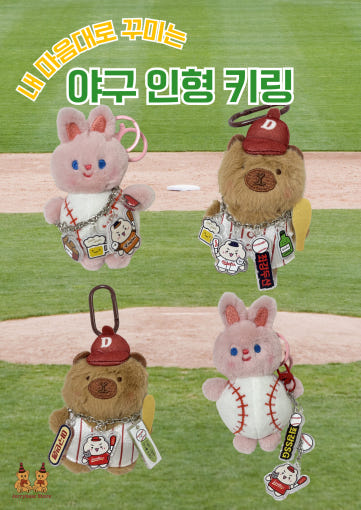 thumbnail-5