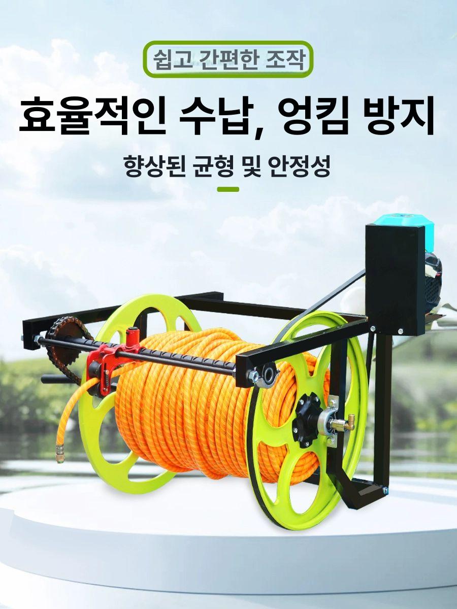 리모컨 권취기 자동 호스릴 권치기 양방향 고압 정리 권선기 농업용 호스감기 - 상세 이미지 5