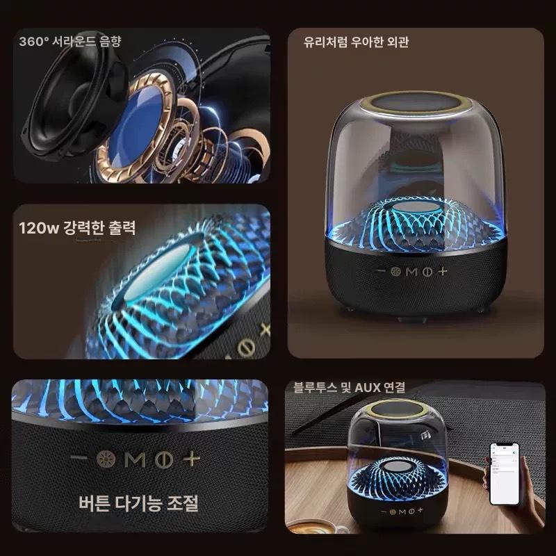 LP90 블루투스 무선 오디오 카드 지원 중저음 LP90 블랙 - 상세 이미지 5