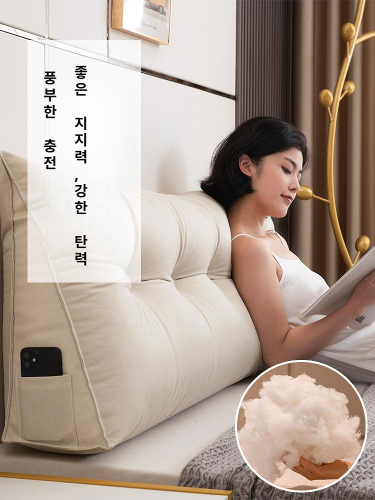 등받이쿠션 침대머리받침 사무실 쇼파용 목받침 머리베개 메모리폼 편안한 헤드쿠션 - 상세 이미지 2