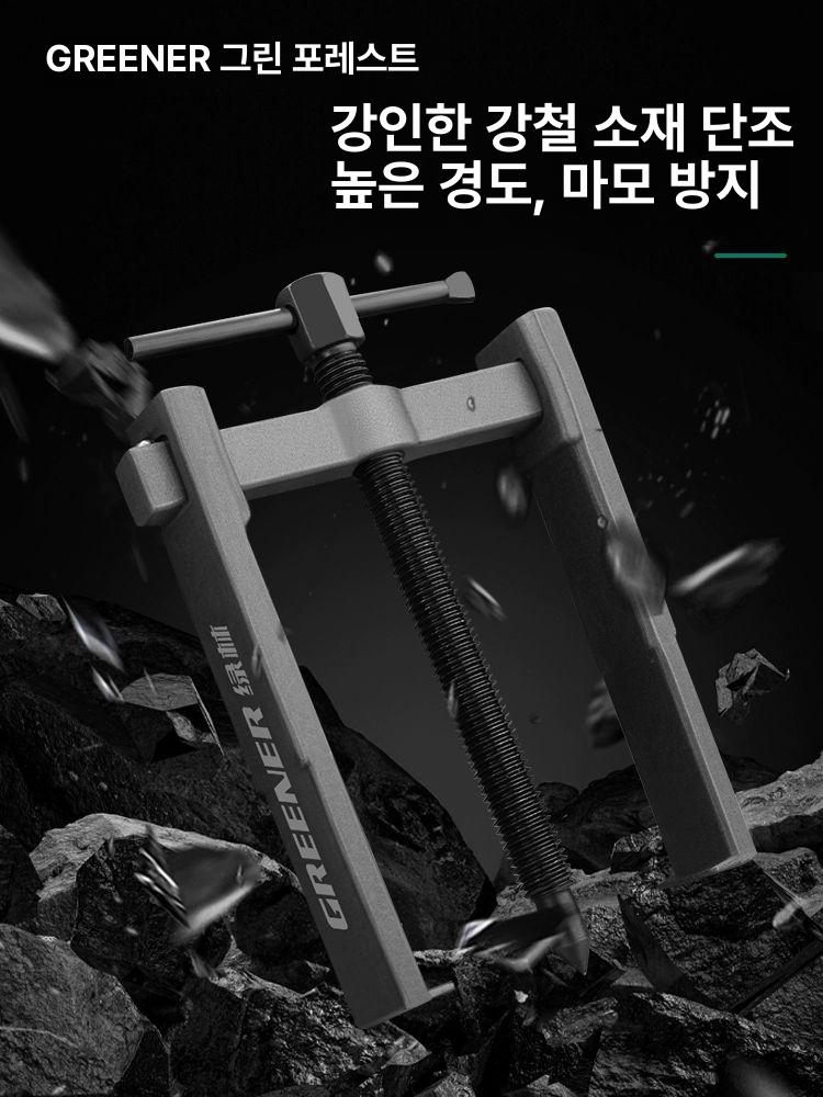 탈거 베어링풀러 기어풀리 내경 분해 삼발이 탈착기 제거 뿌리누끼 툴 베어링 도구 취출 - 상세 이미지 5