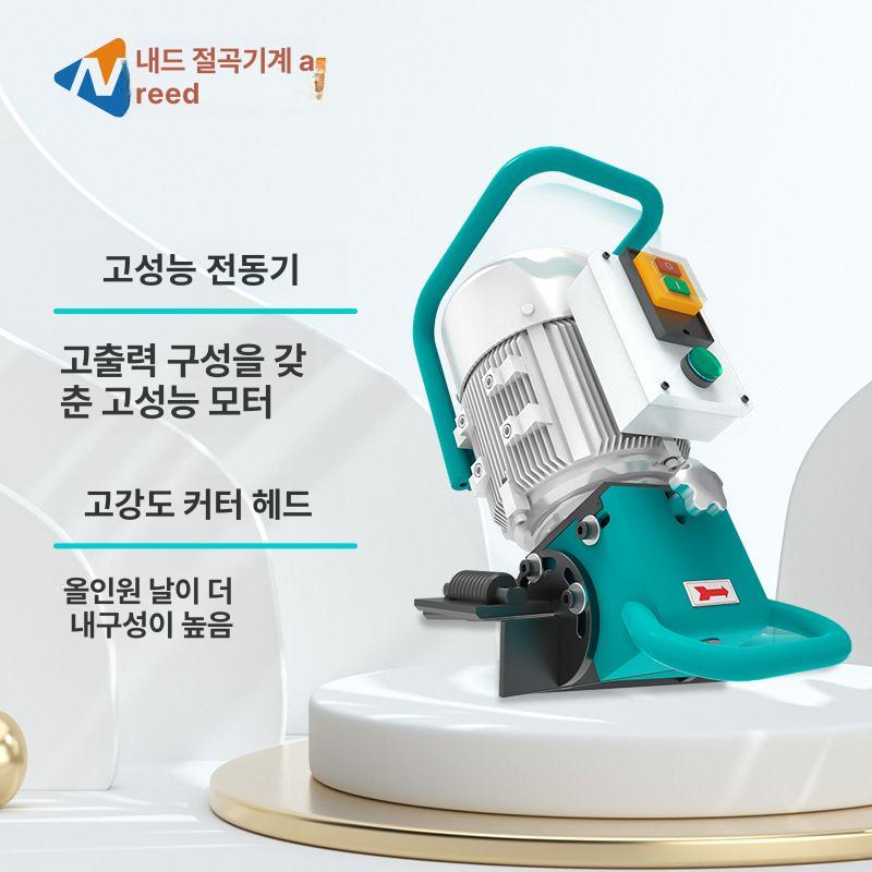 강판 면취기 파이프 엣지 모따기 용접면취 디버링 평면 곡면 금속 철판 스텐 알루미늄 NRD-B1 B - 상세 이미지 3