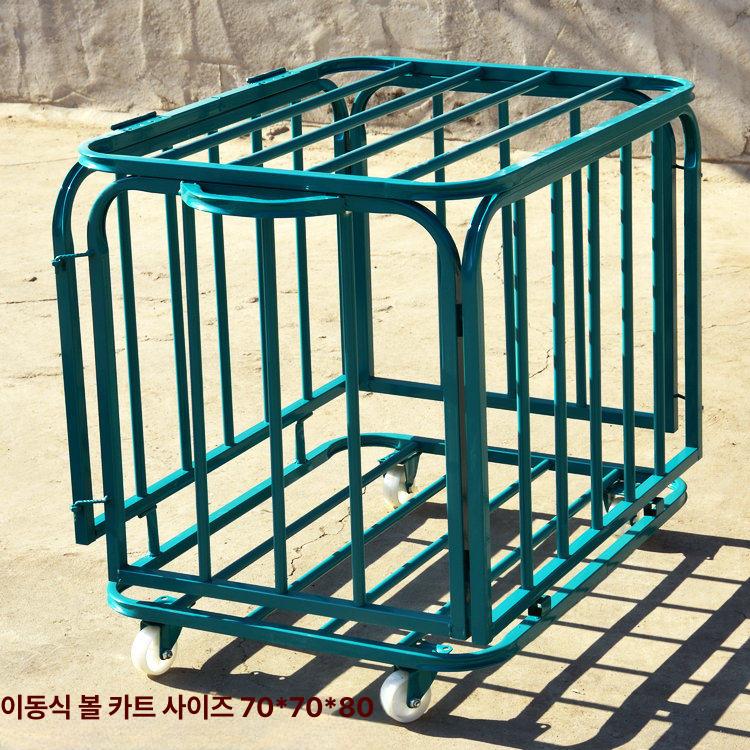 농구공 바구니 축구공 보관함 카트 배구공 랙 학교 스테인리스스틸 소형 볼 고급형 - 상세 이미지 2
