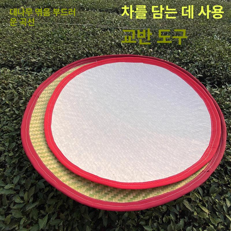 대나무 채반 건조 업소용 바구니 찻잎 대형 수공예 튀김 과일 주방 소쿠리 국수냄비 - 상세 이미지 2