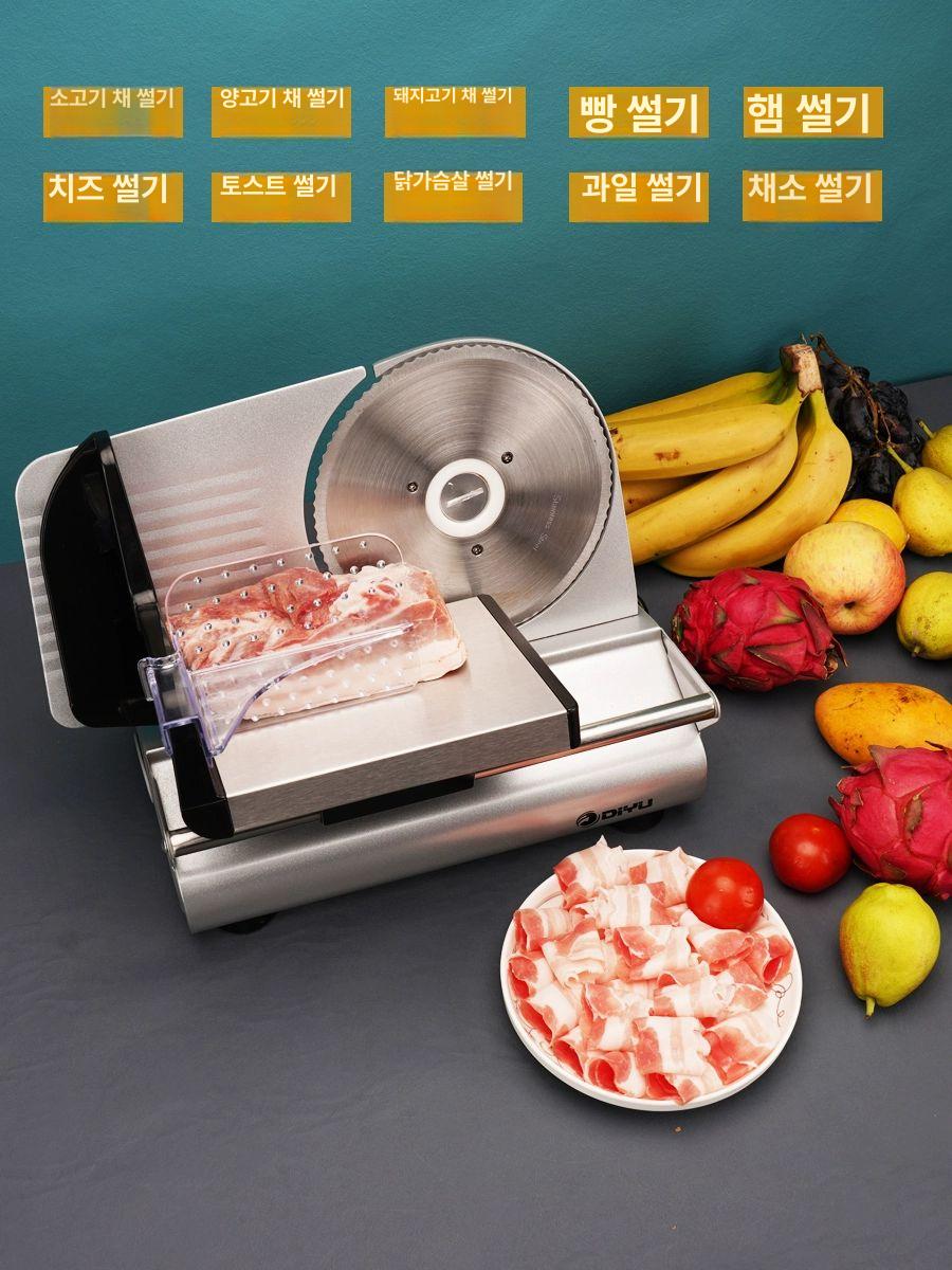 고기슬라이서 탁상용 냉동 스테인리스 자동 두께조절 대패 차돌박이 샤브샤브 가정 업소용 5세대 신형 이중 볼 베어링 - 상세 이미지 3