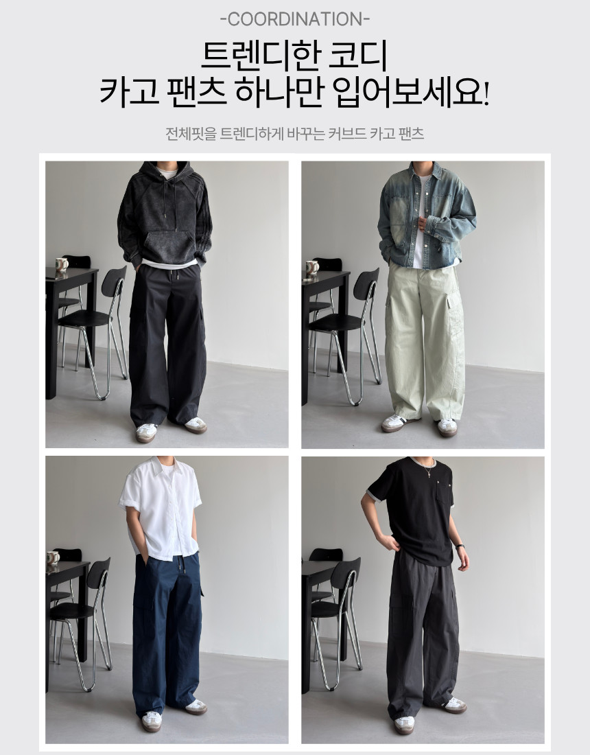 제목을_입력해주세요._-_복사본_(1)_-_2026-04-17T013640.336.png