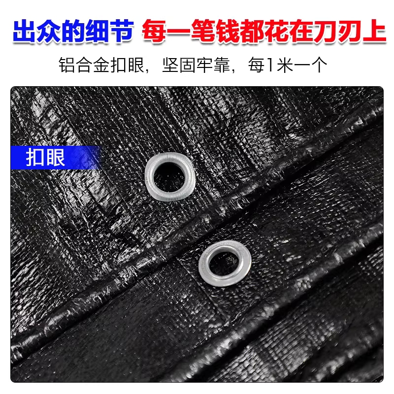 갑빠 트럭 천막천 화물차용품 포터 호루 덮개 두꺼움 - 상세 이미지 4
