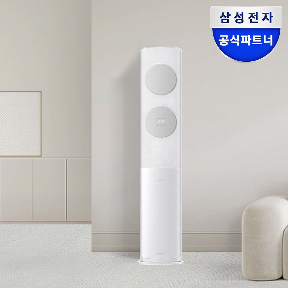에어컨추천 삼성에어컨 무풍에어컨 스탠드에어컨 에어컨사용후기