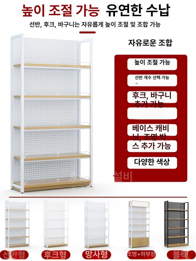 핸드폰진열장 부스 캐비닛 수납장 핸드폰쇼케이스 무인매장 쥬얼리 보관함 액세서리 프레임 - 상세 이미지 2