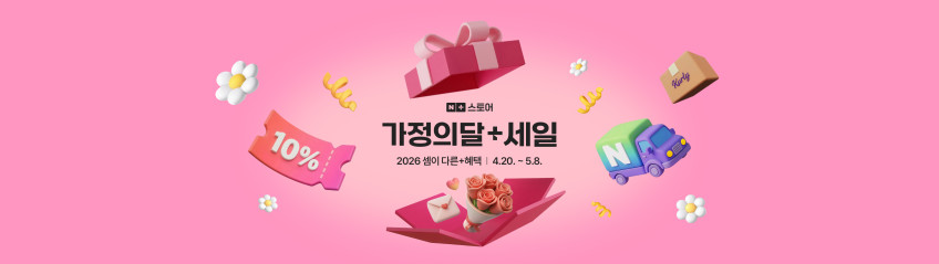 완도전복직거래 국산 냉장 냉동 판매처 상세 정보 이미지 1