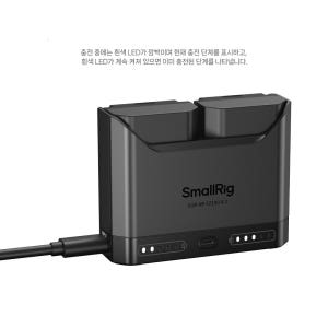 스몰리그 5489 소니 NP-FZ100 카메라 배터리 PD 3.0 고속 ... 개봉기 | 실사용 후기 - 상품 이미지 4