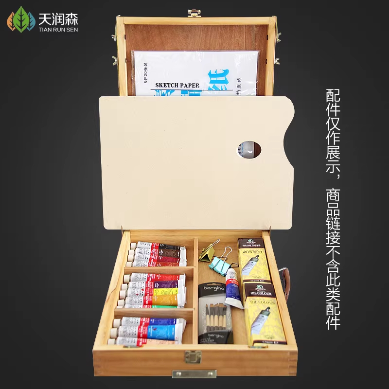 휴대용 이젤 접이식 원목 화판 캔버스거치대 전시회 HX-5S - 상세 이미지 4