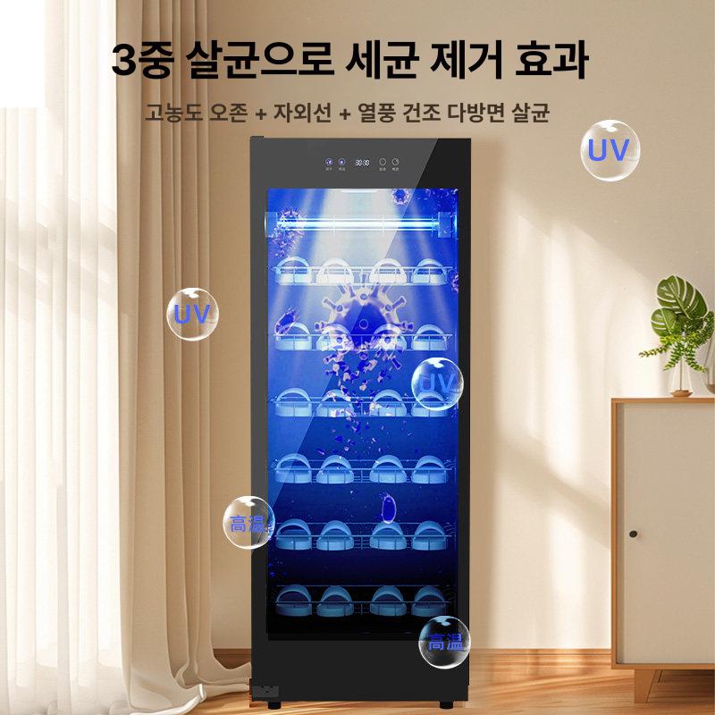 신발살균건조기 골프화 소독 신발장 캐비닛 탈취기 대형 건조기 장화 운동화 살균탈취건조 - 상세 이미지 3