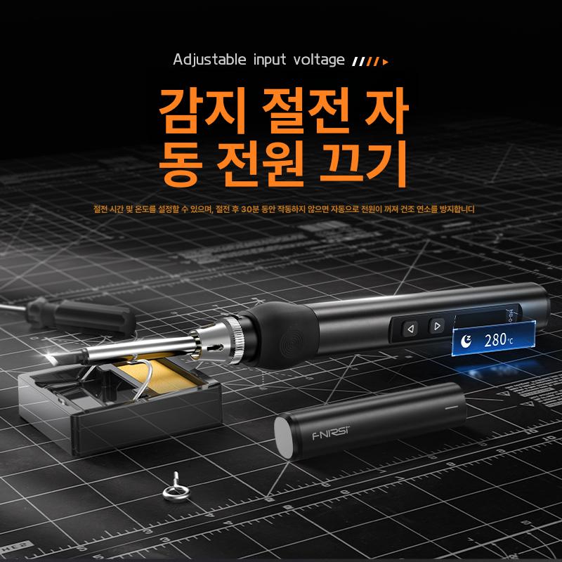 용접 공구 충전식 전기 탁상용 휴대용 무선 납땜 핸디 인버터 풀세트 가정용 아크 - 상세 이미지 2
