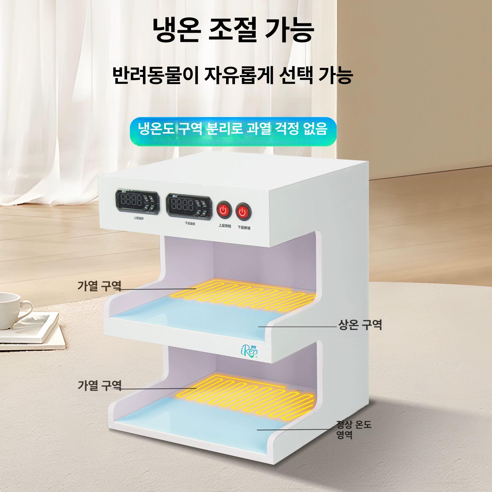 레오파드게코 렉 파충류 도마뱀 사육장 서랍형 하우스 온도조절 애완뱀 파충류집 - 상세 이미지 4