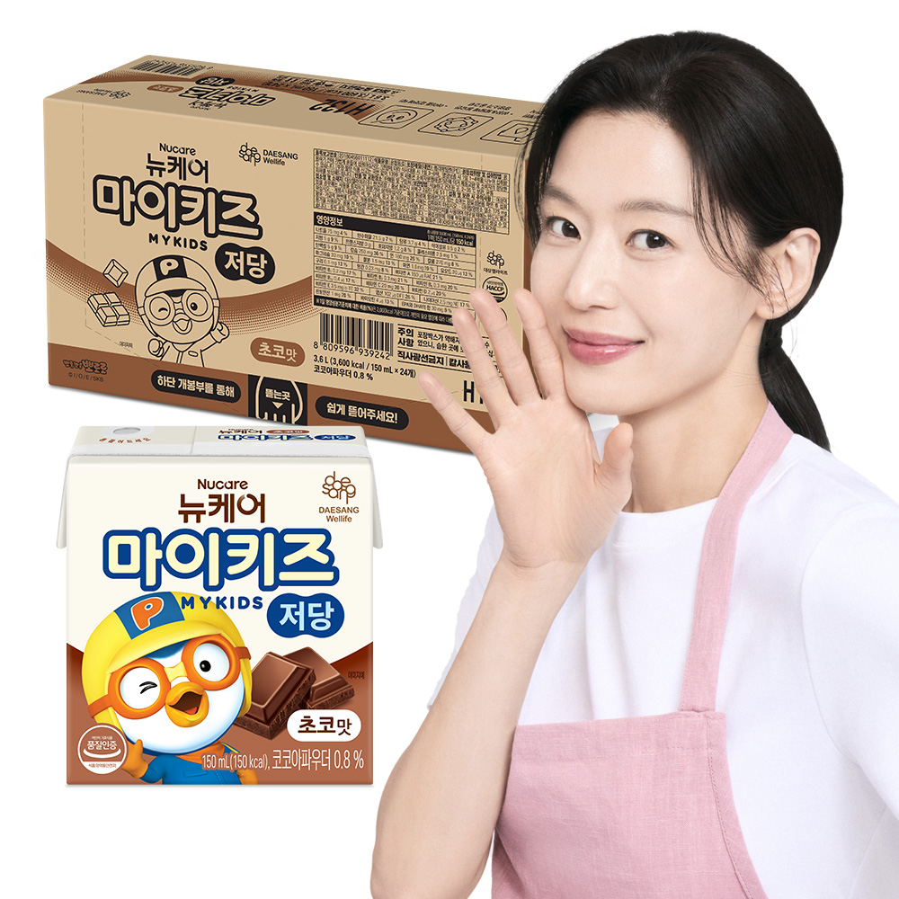 뉴케어 마이키즈 저당 초코맛 150 mL 24팩 - 상품 이미지