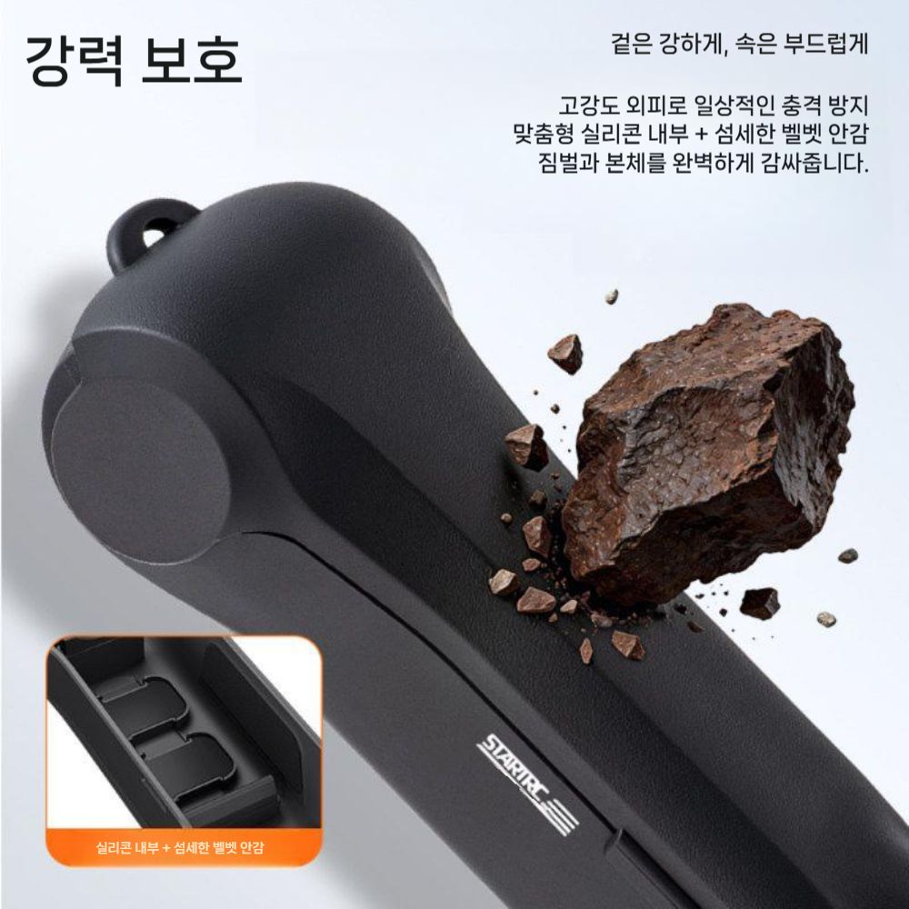 DJI 오즈모 포켓4 보호 케이스 렌즈 충격 방지 액세서리 압력 보관 짐벌 커버 스트랩 - 상세 이미지 2