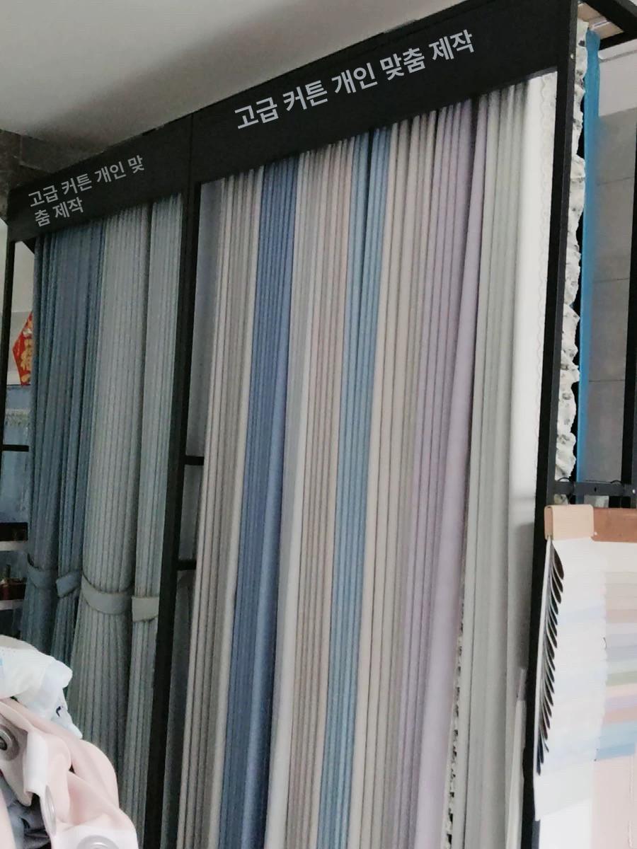 고급 커튼 맞춤 제작 철제 행사 부스 프레임 전시용 대형 조립식 스틸 파티션 구조물 - 상세 이미지 3