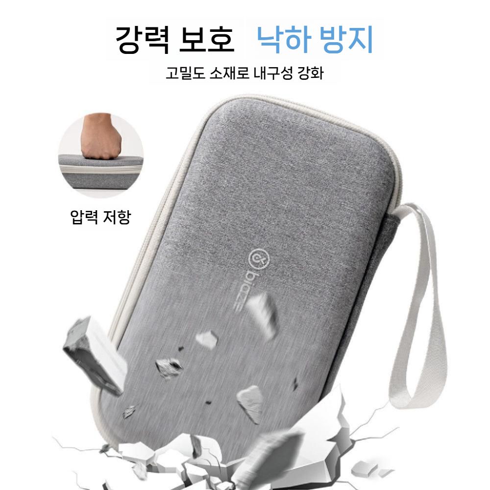 DJI 오즈모 포켓4 수납 가방 올인원 보관 파우치 - 상세 이미지 3