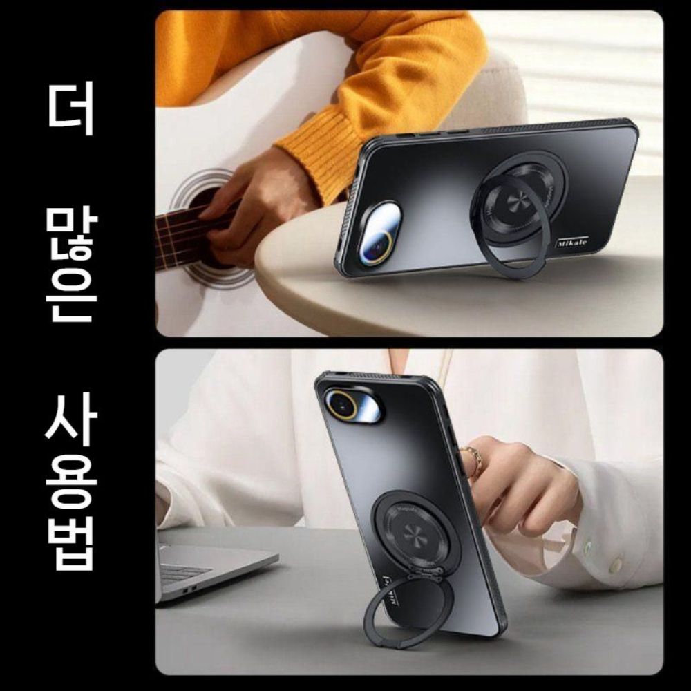 아이폰17e 케이스 맥세이프 자석 회전 거치대 무광 메탈 커버 - 상세 이미지 4