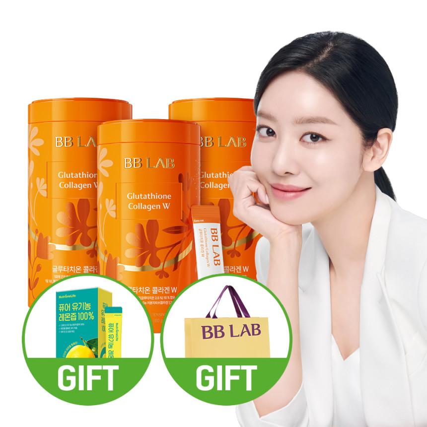 뉴트리원 비비랩 저분자 콜라겐 S 인텐시브 3통 3개월분 어류 초 어린 피쉬 펩타이드 사진 2