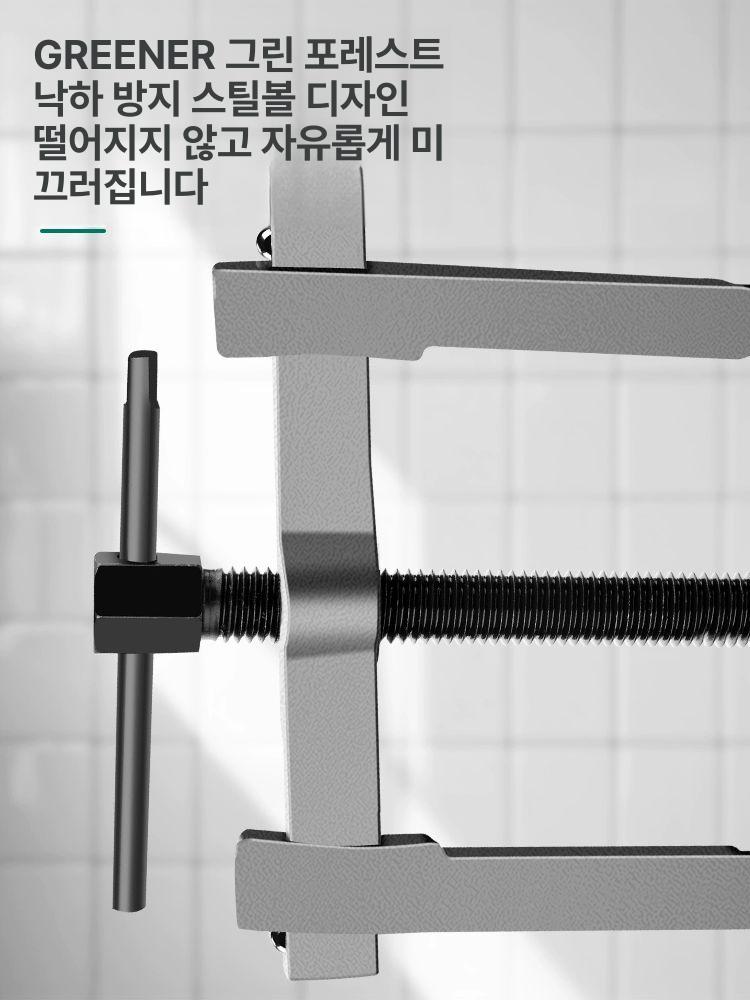 탈거 베어링풀러 기어풀리 내경 분해 삼발이 탈착기 제거 뿌리누끼 툴 베어링 도구 취출 - 상세 이미지 4