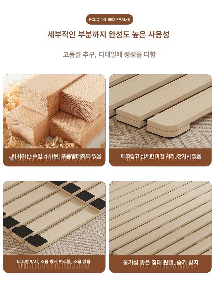 접이식 롤형 매트리스 저상형 침대 깔판 받침대 수납형 싱글 슬림 접이식매트리스 - 상세 이미지 3