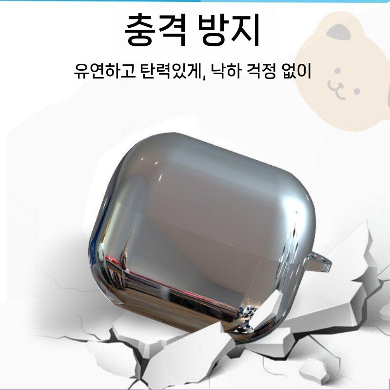 맞춤형 도금 스마일리 삼성 버즈3 헤드폰 케이스 새로운 프로 무선 블루투스 보호 크리에이티브 일렉트로도금 소프트 3Pro 충전 박스 전체 패키지 적용 - 상세 이미지 3